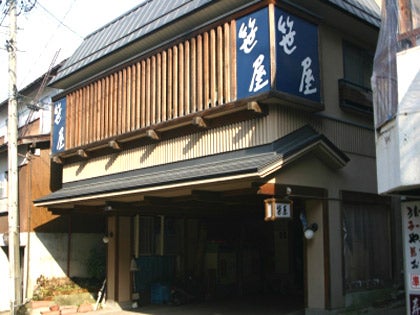 朝発バス/お宿笹屋・1泊リフト券付(利用日数選択)1